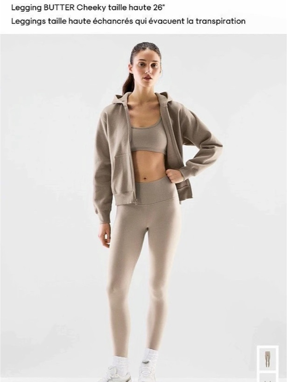 Aritzia BUTTER Cheeky Hi-Rise 26" Legging Cheeky Hi-Rise 26" Leggings with bra